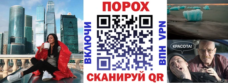 Амфетамин VHQ  Щучье 