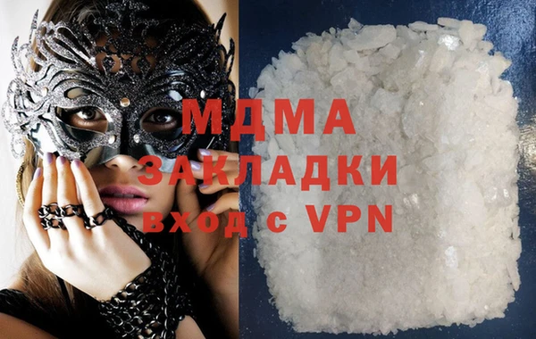 МДПВ Алексин