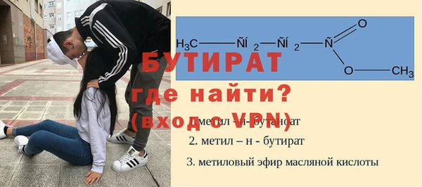 героин Абинск