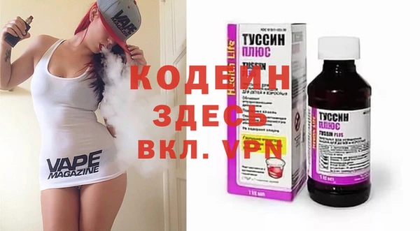 МДПВ Алексин