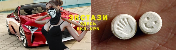 сатива Алзамай