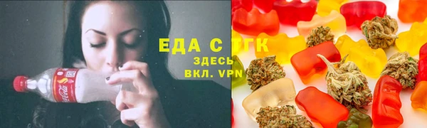 прущий лед Алексеевка