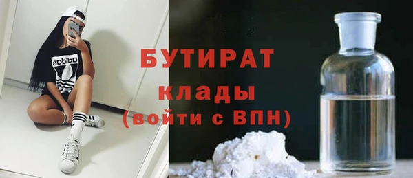 PSILOCYBIN Михайловск
