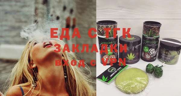 героин Абинск