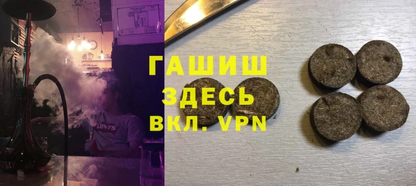 2c-b Абдулино