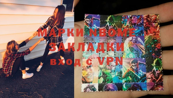 героин Абинск
