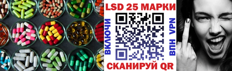 магазин продажи   OMG ONION  ЛСД экстази кислота  Щучье 