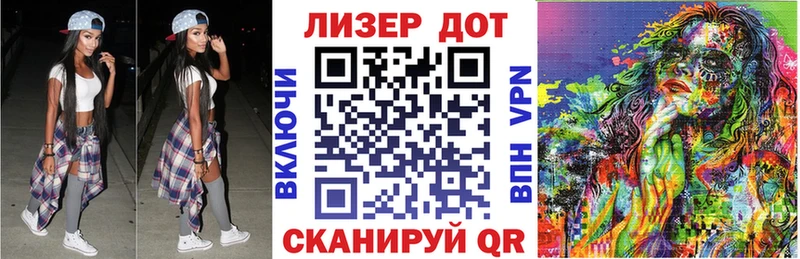 Марки NBOMe 1,8мг  наркошоп  кракен зеркало  это какой сайт  Щучье 