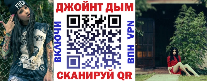 Марихуана марихуана  как найти   Щучье 